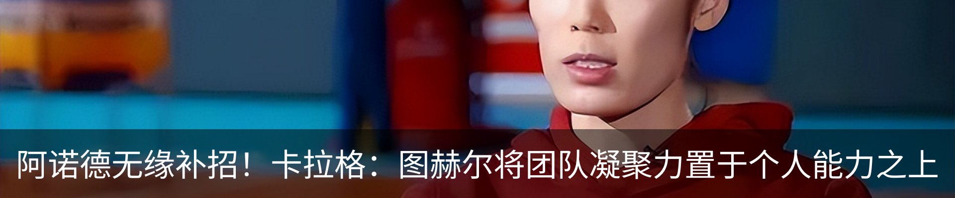 新闻中心
